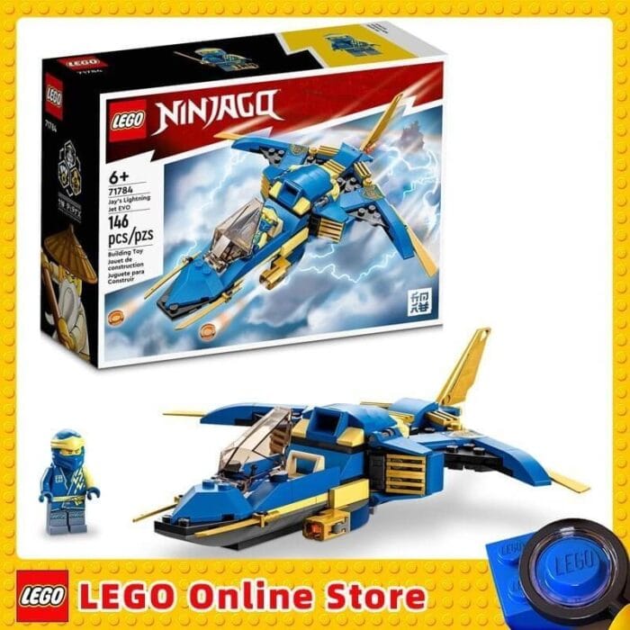 طائرة LEGO® NINJAGO الخاطفة EVO 71784