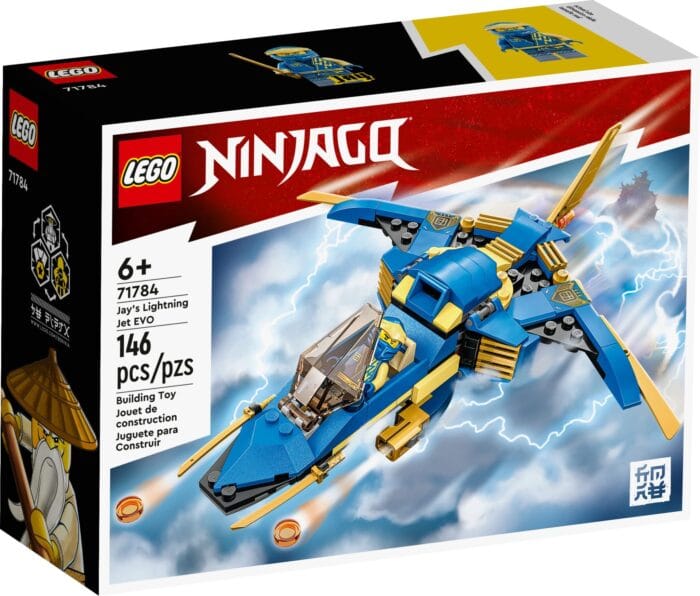 طائرة LEGO® NINJAGO الخاطفة EVO 71784